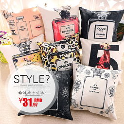 舒適與美感兼具 精選居家靠墊套，點亮生活空間