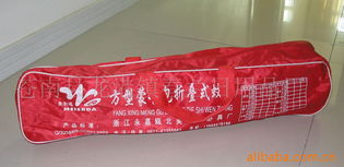 蒼南縣龍港鎮春蘭日用品廠蚊帳產品列表