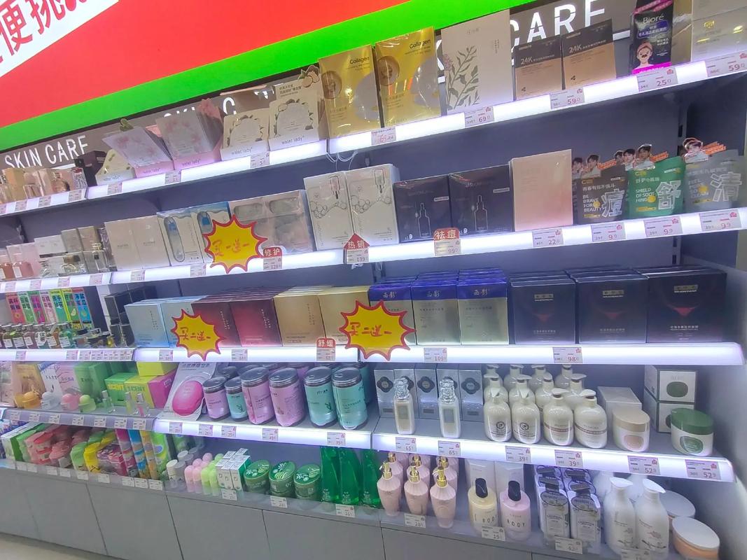 蘇家愛華 全國連鎖日化超市，打造“超便宜超劃算”的日用百貨必需品購物新體驗