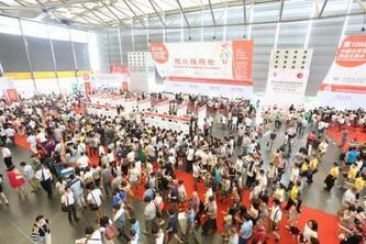 2019年第113屆中國日用百貨商品交易會 洞察行業趨勢，探索消費新動能